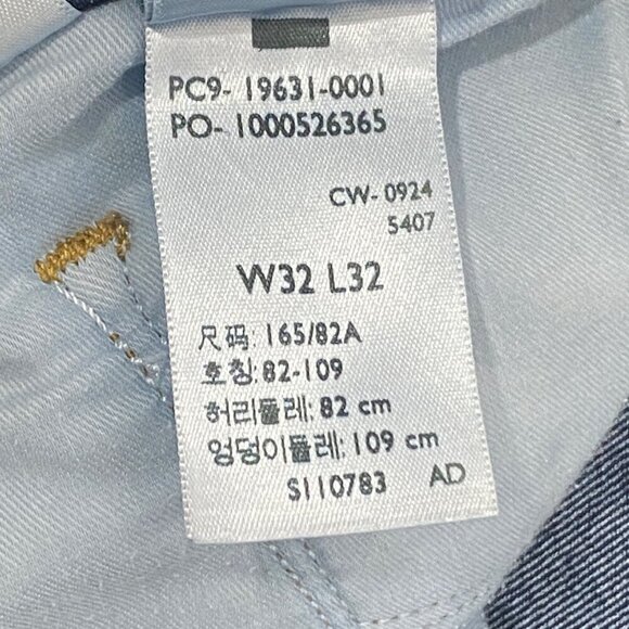 Levi’s 314 Shaping straight leg mid rise jeans women’s 32 dark wash stretch - Picture 8 of 11